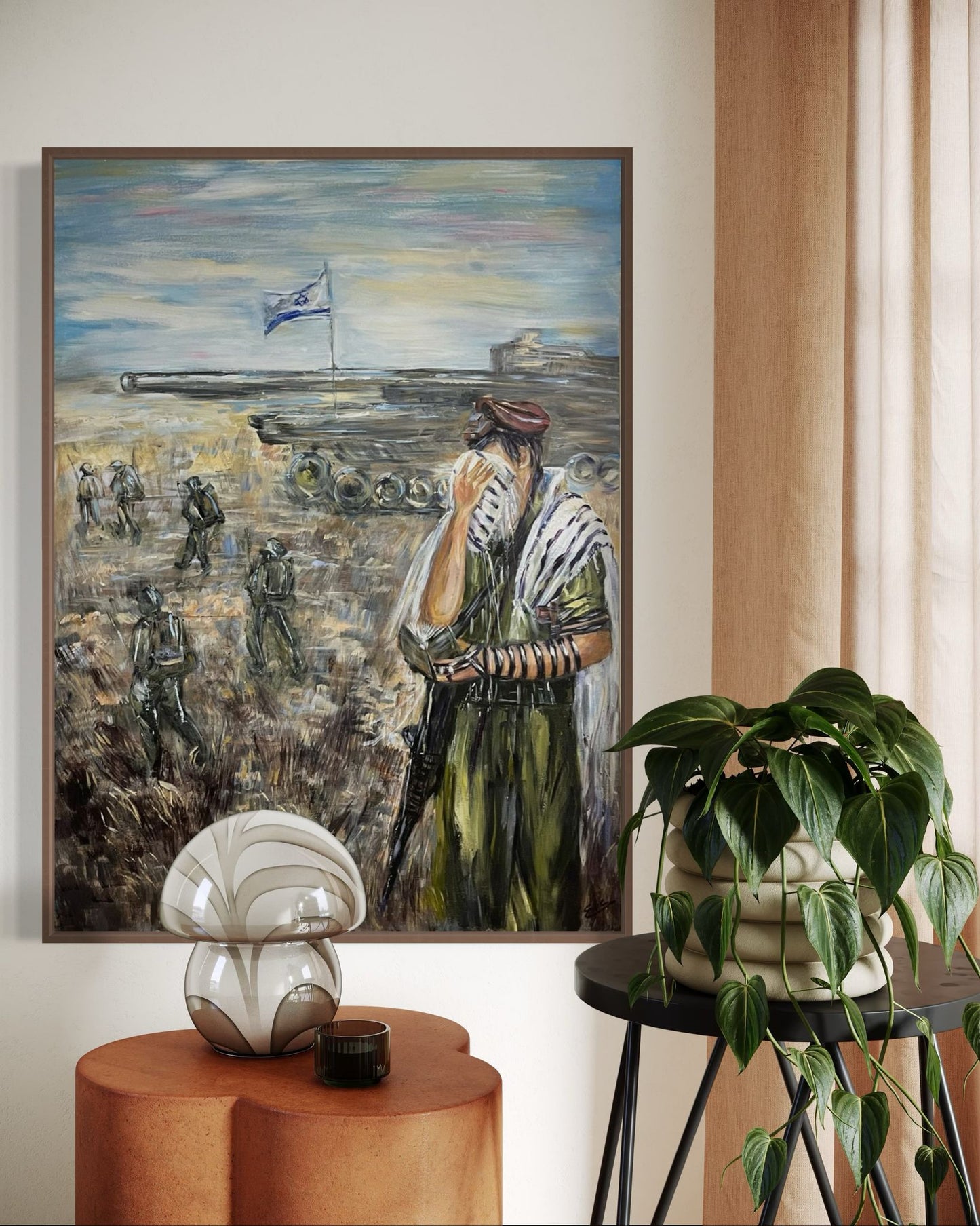 SHEMA YISROEL
